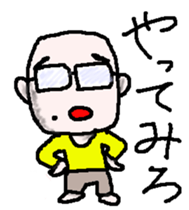 Tarjin sticker #5520766