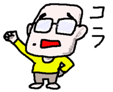 Tarjin sticker #5520767