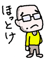 Tarjin sticker #5520770