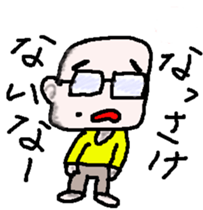 Tarjin sticker #5520771