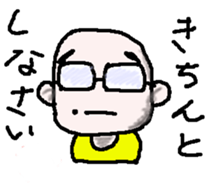 Tarjin sticker #5520772