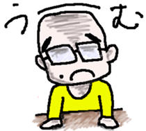 Tarjin sticker #5520778