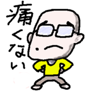 Tarjin sticker #5520787