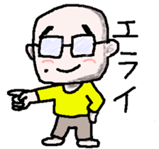 Tarjin sticker #5520788