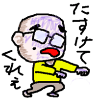 Tarjin sticker #5520791