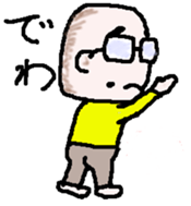 Tarjin sticker #5520794