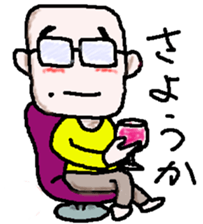 Tarjin sticker #5520795