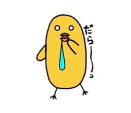 Pleasant chick 2 sticker #5520917