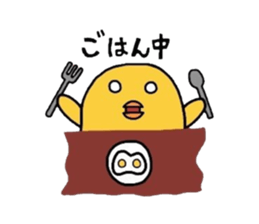 Pleasant chick 2 sticker #5520918