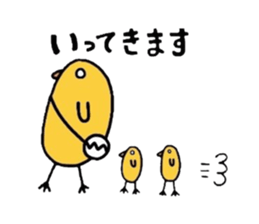 Pleasant chick 2 sticker #5520919