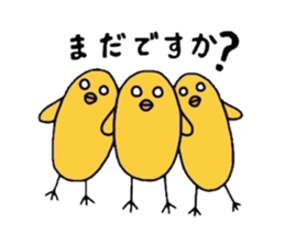 Pleasant chick 2 sticker #5520920