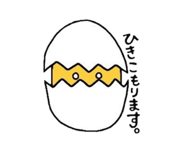 Pleasant chick 2 sticker #5520925