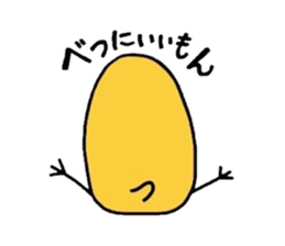 Pleasant chick 2 sticker #5520926