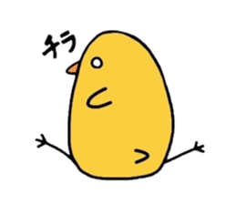 Pleasant chick 2 sticker #5520927