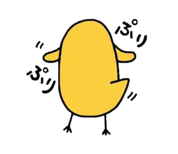Pleasant chick 2 sticker #5520928