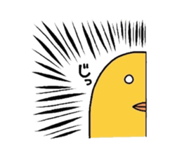 Pleasant chick 2 sticker #5520930