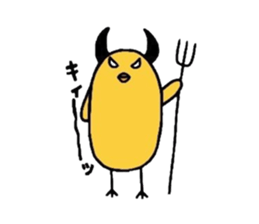 Pleasant chick 2 sticker #5520941