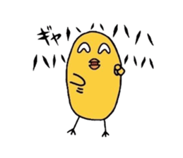 Pleasant chick 2 sticker #5520943