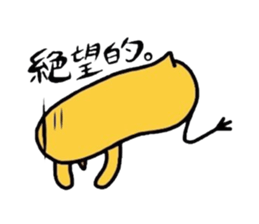 Pleasant chick 2 sticker #5520944