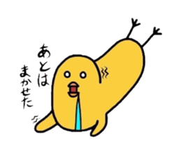 Pleasant chick 2 sticker #5520945