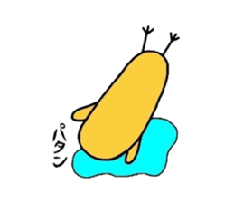 Pleasant chick 2 sticker #5520946