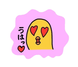 Pleasant chick 2 sticker #5520948