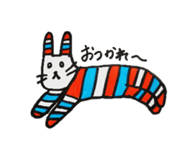 Rabbit of a striped stripe sticker #5520956