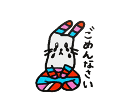 Rabbit of a striped stripe sticker #5520958