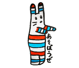 Rabbit of a striped stripe sticker #5520961