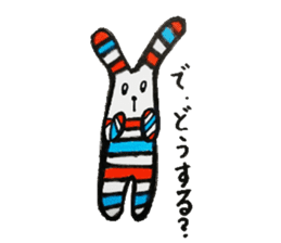 Rabbit of a striped stripe sticker #5520962