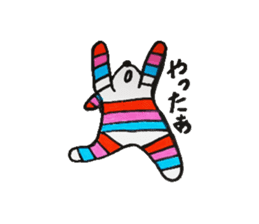 Rabbit of a striped stripe sticker #5520965