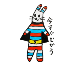 Rabbit of a striped stripe sticker #5520970
