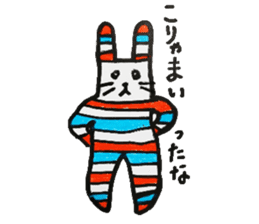 Rabbit of a striped stripe sticker #5520977