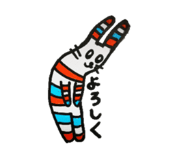 Rabbit of a striped stripe sticker #5520981