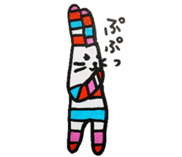 Rabbit of a striped stripe sticker #5520982