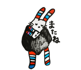 Rabbit of a striped stripe sticker #5520987
