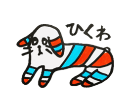 Rabbit of a striped stripe sticker #5520988