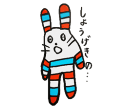 Rabbit of a striped stripe sticker #5520989