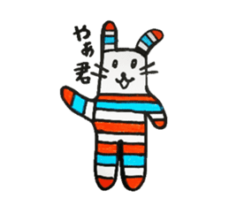 Rabbit of a striped stripe sticker #5520990