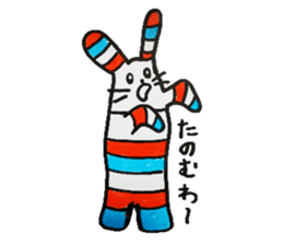 Rabbit of a striped stripe sticker #5520991