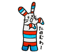 Rabbit of a striped stripe sticker #5520991