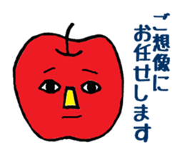 Feeling of the fruit sticker #5521156