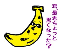 Feeling of the fruit sticker #5521160