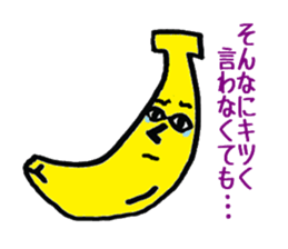 Feeling of the fruit sticker #5521162