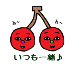 Feeling of the fruit sticker #5521164