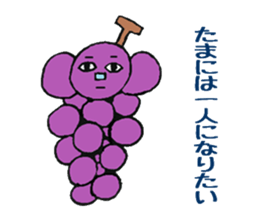Feeling of the fruit sticker #5521174