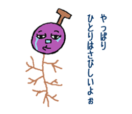 Feeling of the fruit sticker #5521175