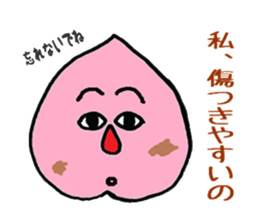 Feeling of the fruit sticker #5521176