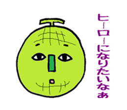 Feeling of the fruit sticker #5521182