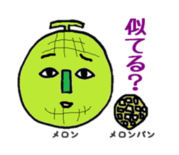 Feeling of the fruit sticker #5521183